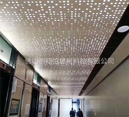沖孔鋁單闆